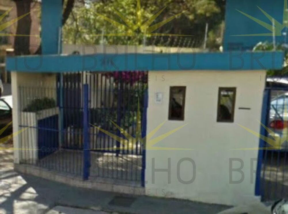 Apartamento, 2 quartos - Foto 5