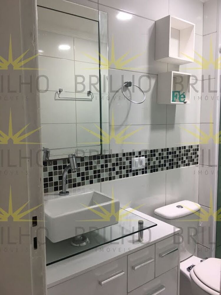 Apartamento, 2 quartos - Foto 6