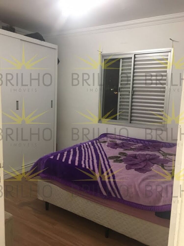 Apartamento, 2 quartos - Foto 1