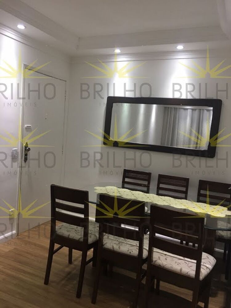 Apartamento, 2 quartos - Foto 2
