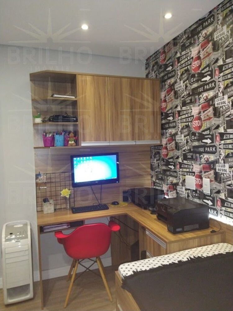Apartamento, 2 quartos, 57 m² - Foto 1
