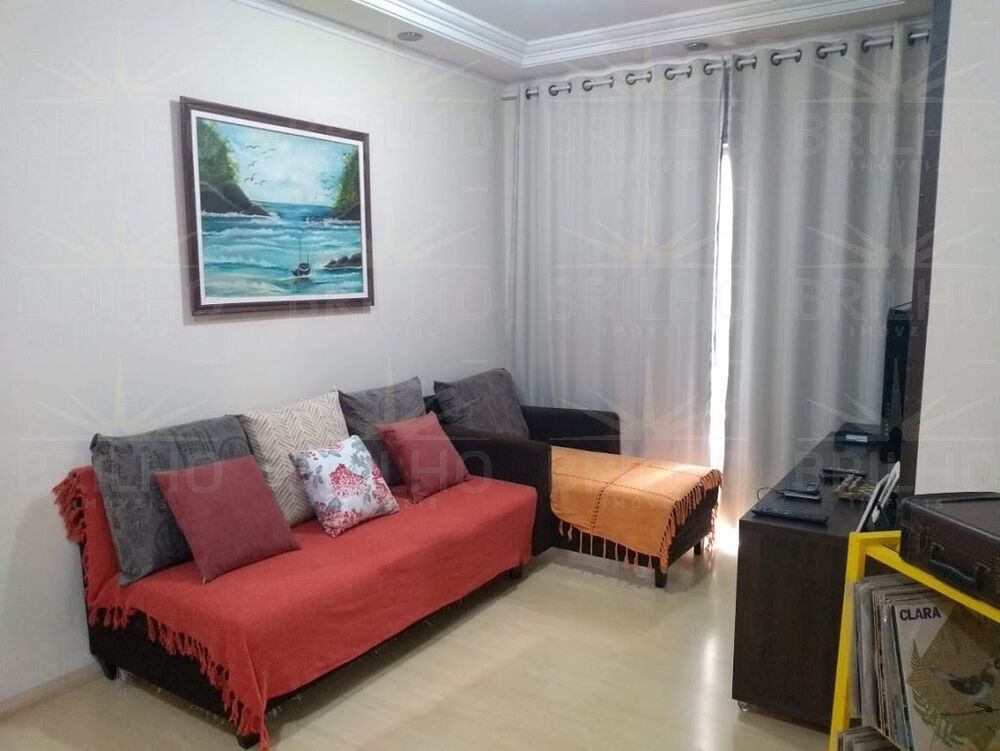 Apartamento, 2 quartos, 52 m² - Foto 1
