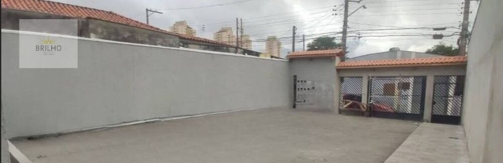 Casa de Condomínio, 2 quartos - Foto 1