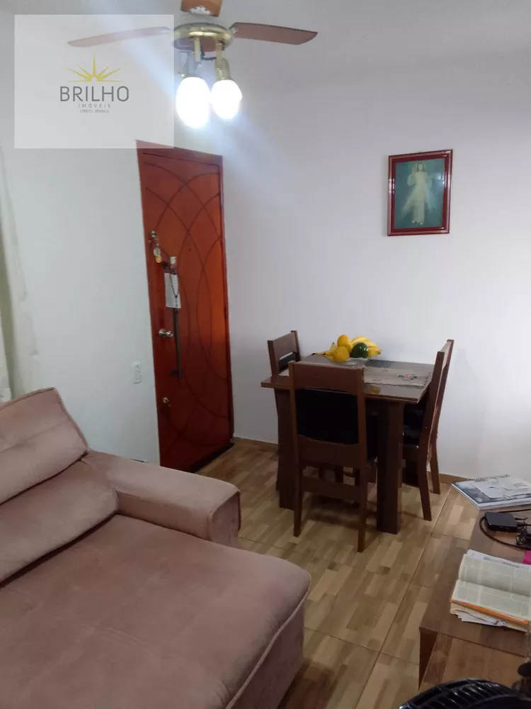Apartamento, 2 quartos, 41 m² - Foto 1