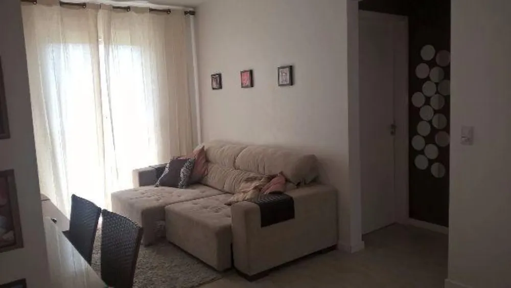 Apartamento, 2 quartos - Foto 1