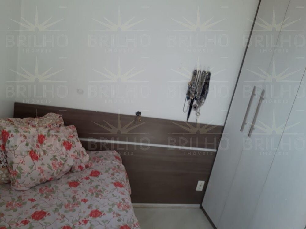 Apartamento, 2 quartos - Foto 1