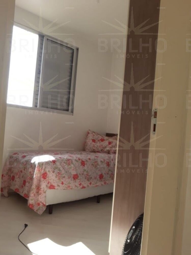 Apartamento, 2 quartos - Foto 6