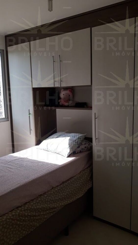Apartamento, 2 quartos - Foto 5