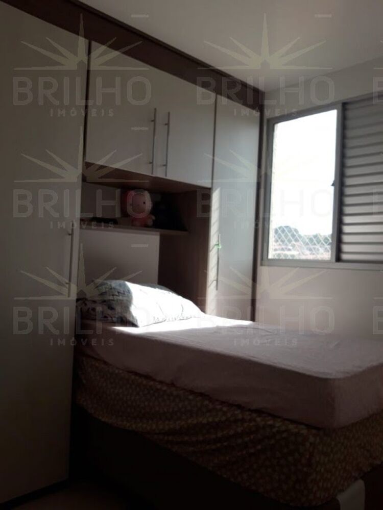 Apartamento, 2 quartos - Foto 4