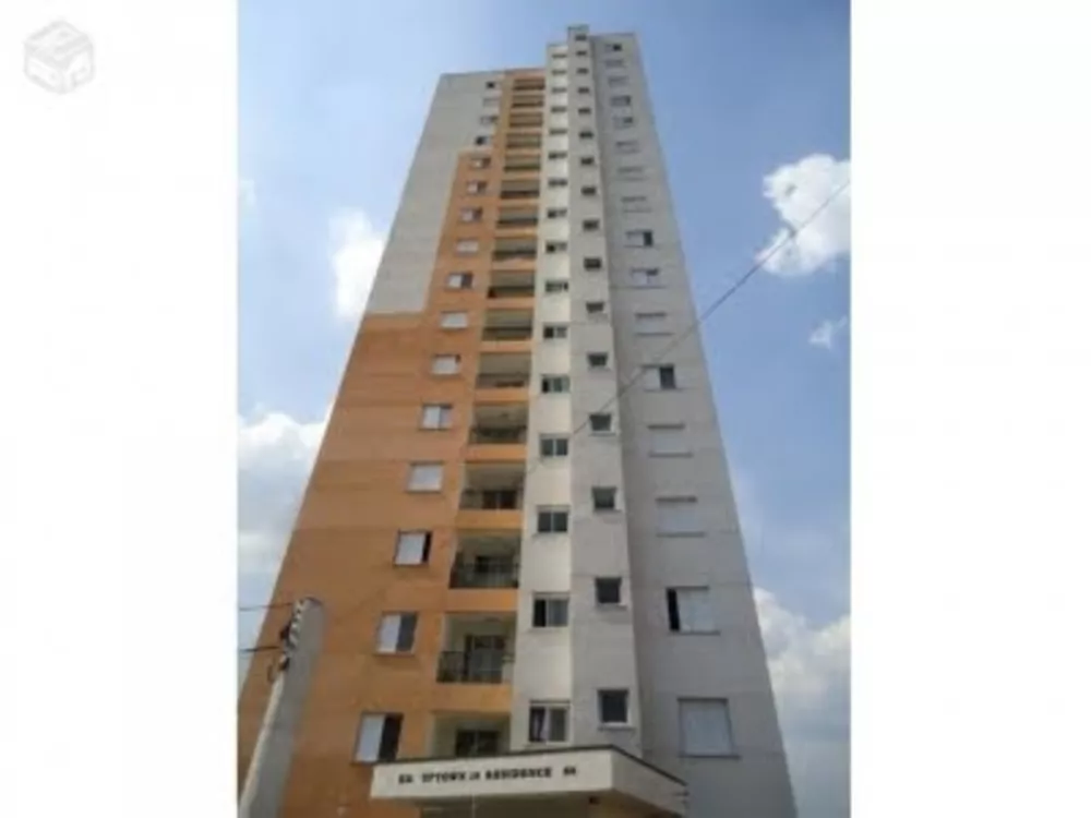 Apartamento, 2 quartos - Foto 11