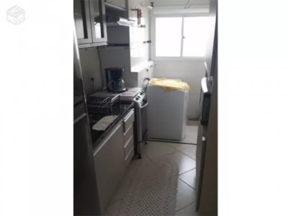 Apartamento, 2 quartos - Foto 1