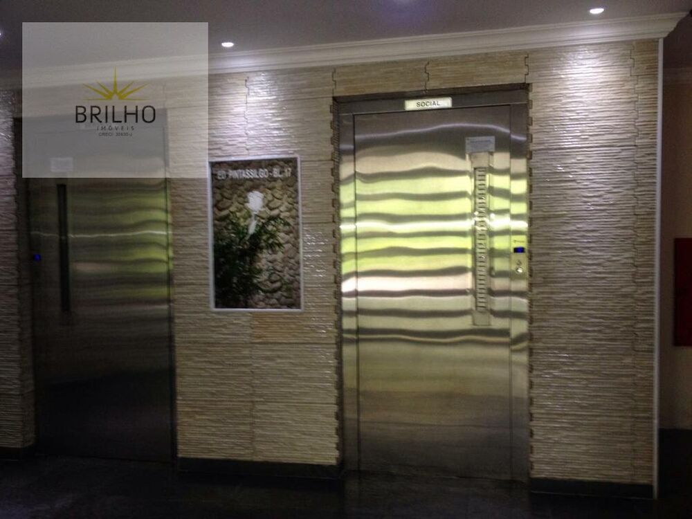 Apartamento, 2 quartos, 58 m² - Foto 7