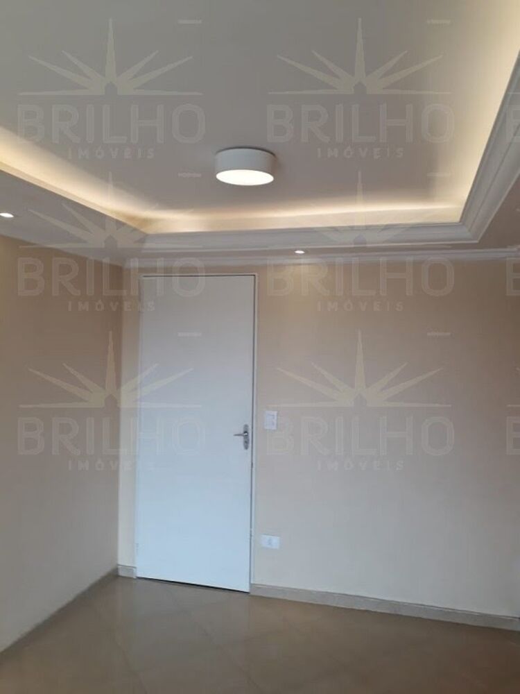 Apartamento, 2 quartos, 52 m² - Foto 1