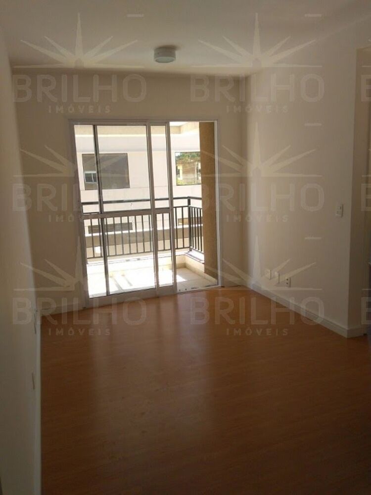 Apartamento, 2 quartos - Foto 1