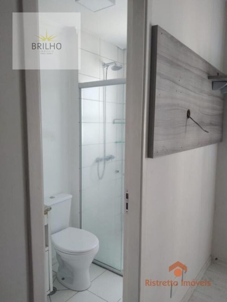Apartamento à venda com 2 quartos, 57m² - Foto 1