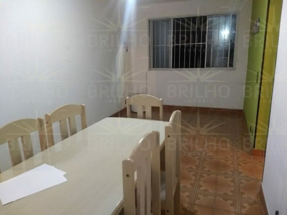 Apartamento, 2 quartos - Foto 1