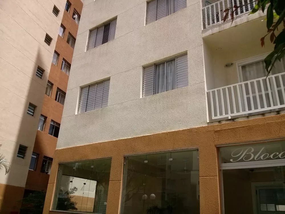 Apartamento, 2 quartos, 50 m² - Foto 12