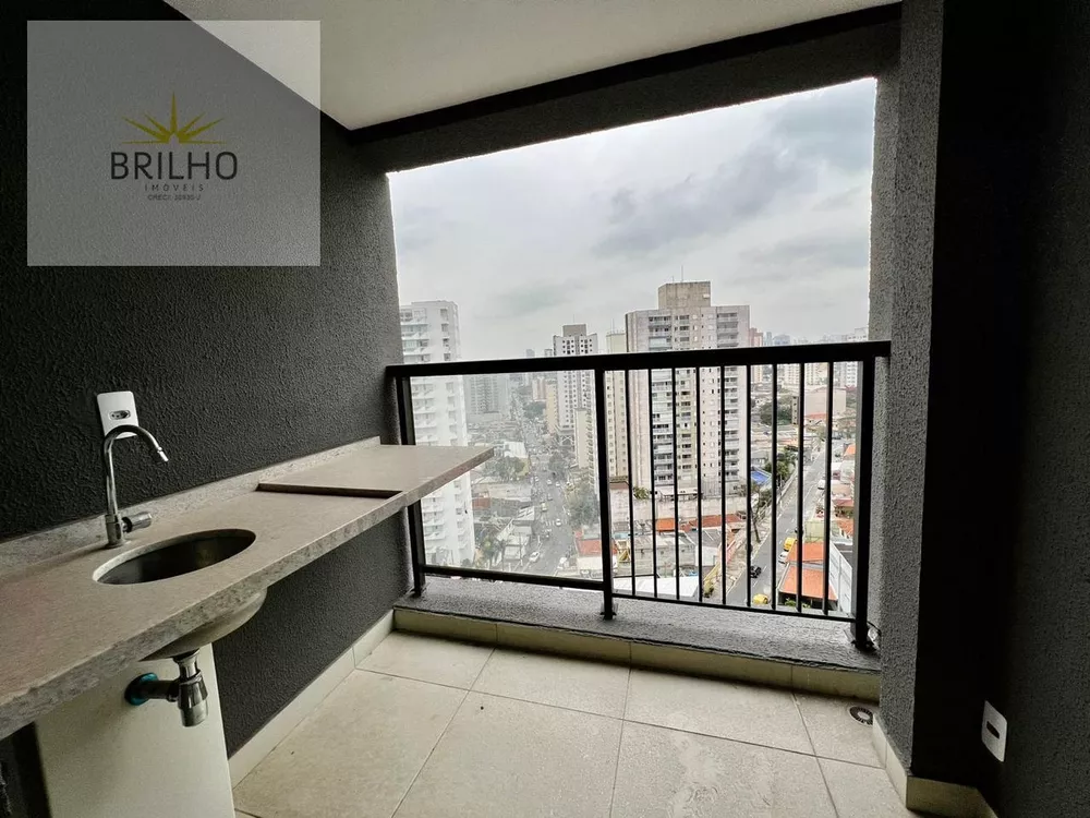 Apartamento, 1 quarto, 38 m² - Foto 1