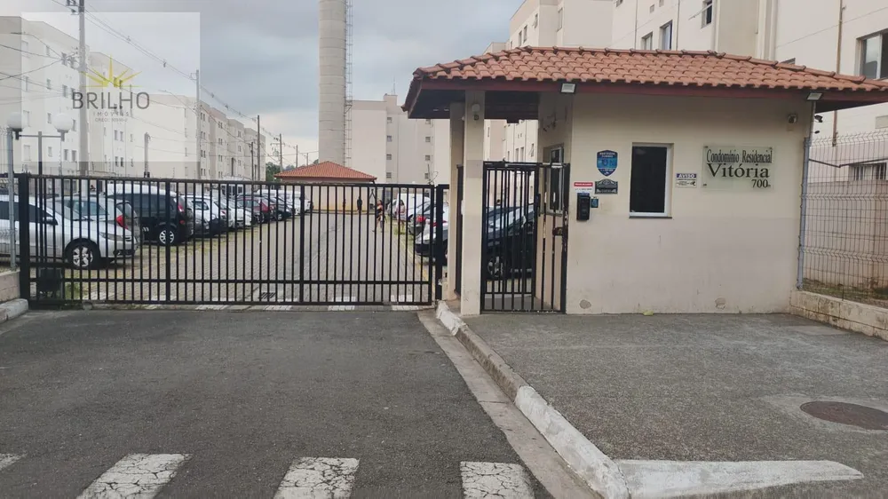 Apartamento, 2 quartos, 52 m² - Foto 1