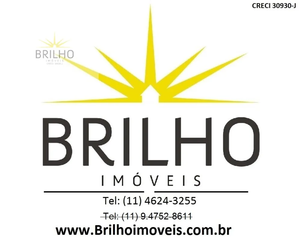 Depósito-Galpão, 204 m² - Foto 1