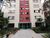 Apartamento, 2 quartos, 57 m² - Foto 14
