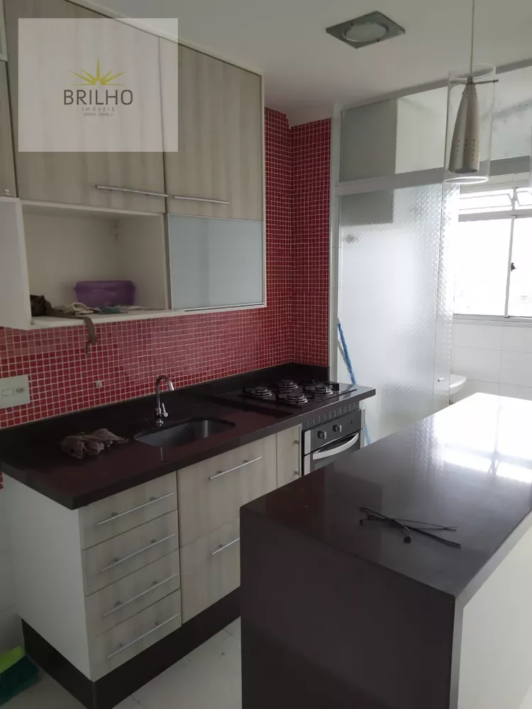 Apartamento à venda e temporada com 2 quartos, 50m² - Foto 1