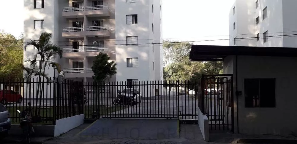 Apartamento para alugar com 2 quartos, 62m² - Foto 1