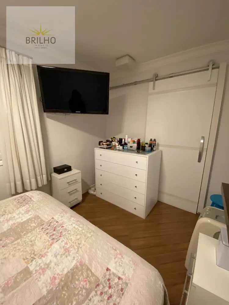 Apartamento, 3 quartos, 75 m² - Foto 1