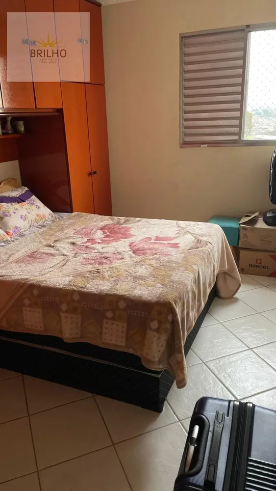 Apartamento, 2 quartos, 57 m² - Foto 1