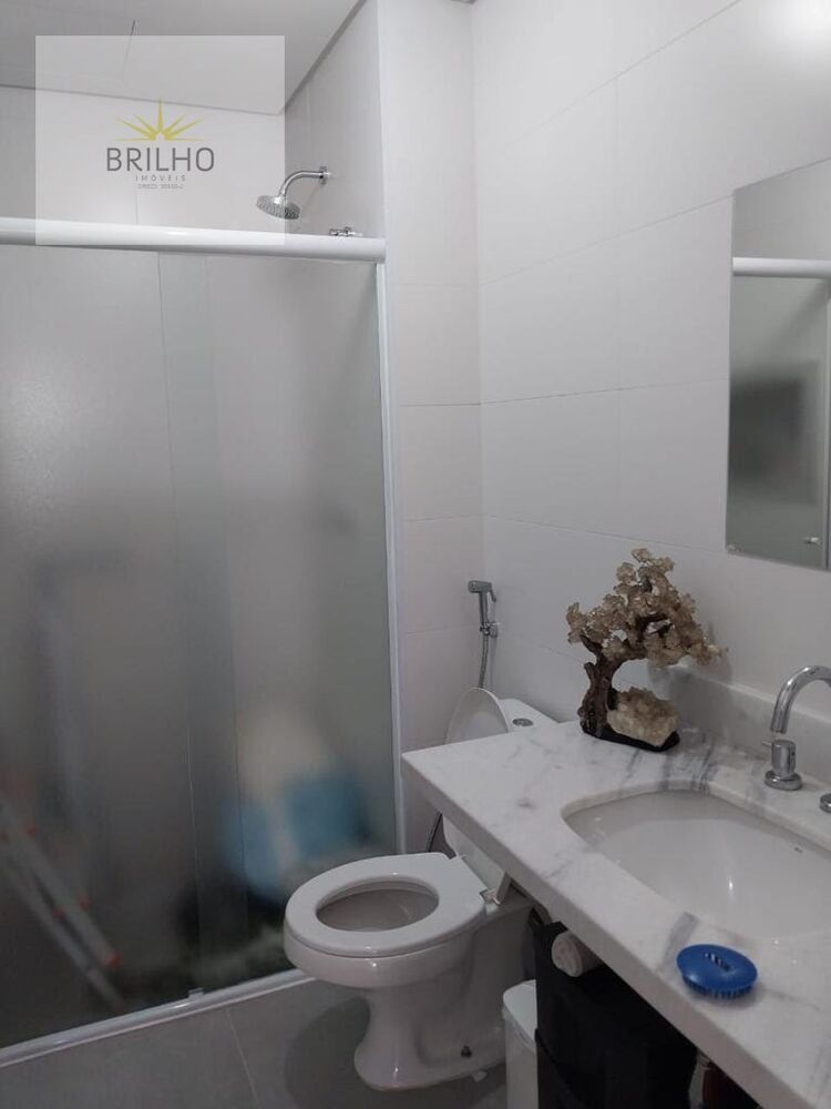 Apartamento, 2 quartos, 62 m² - Foto 1
