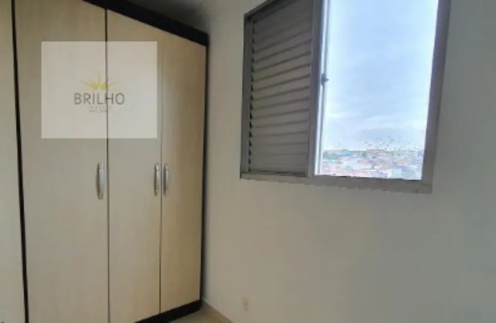 Apartamento, 2 quartos, 48 m² - Foto 1