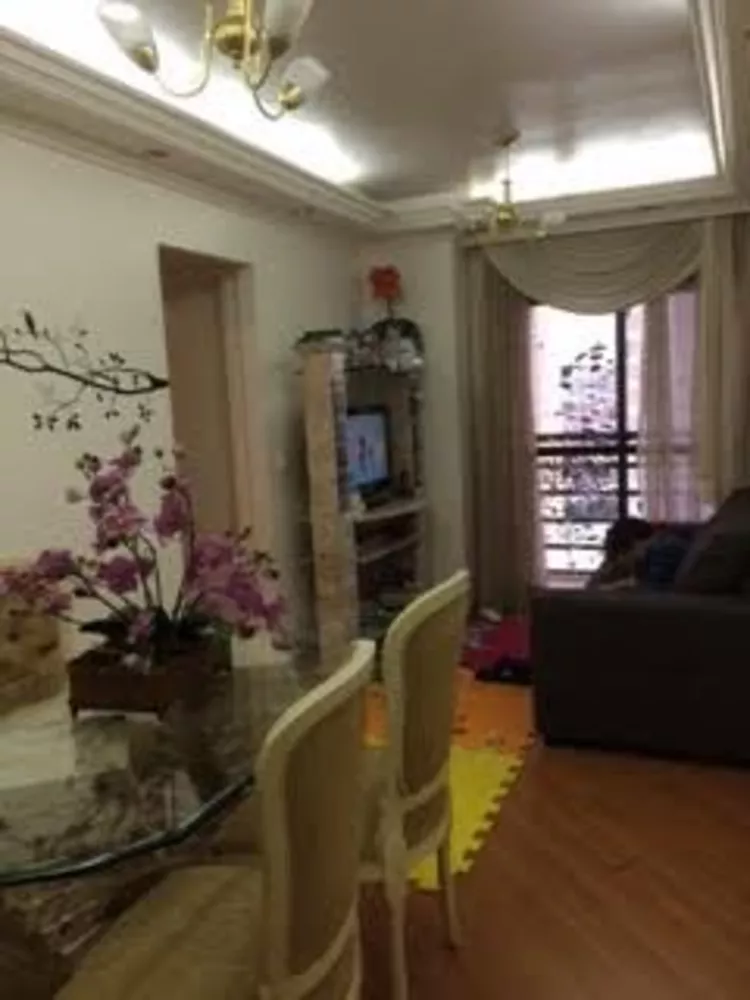Apartamento, 2 quartos - Foto 1