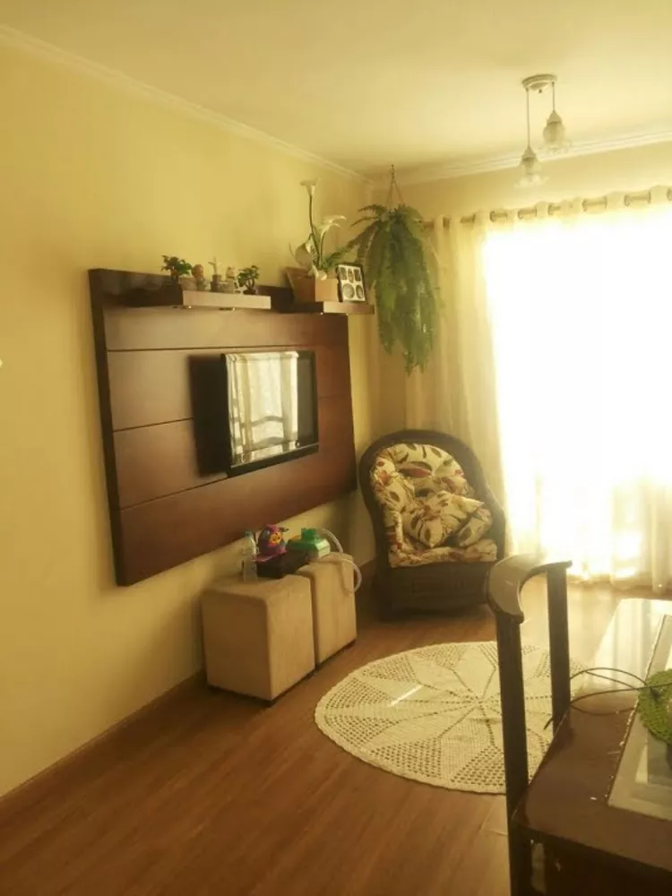 Apartamento à venda e aluguel com 2 quartos - Foto 1