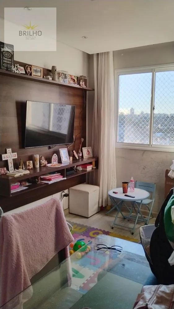 Apartamento, 2 quartos, 43 m² - Foto 1