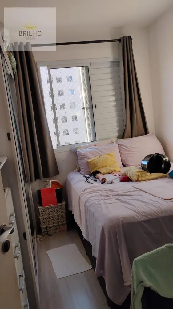Apartamento, 2 quartos, 43 m² - Foto 3