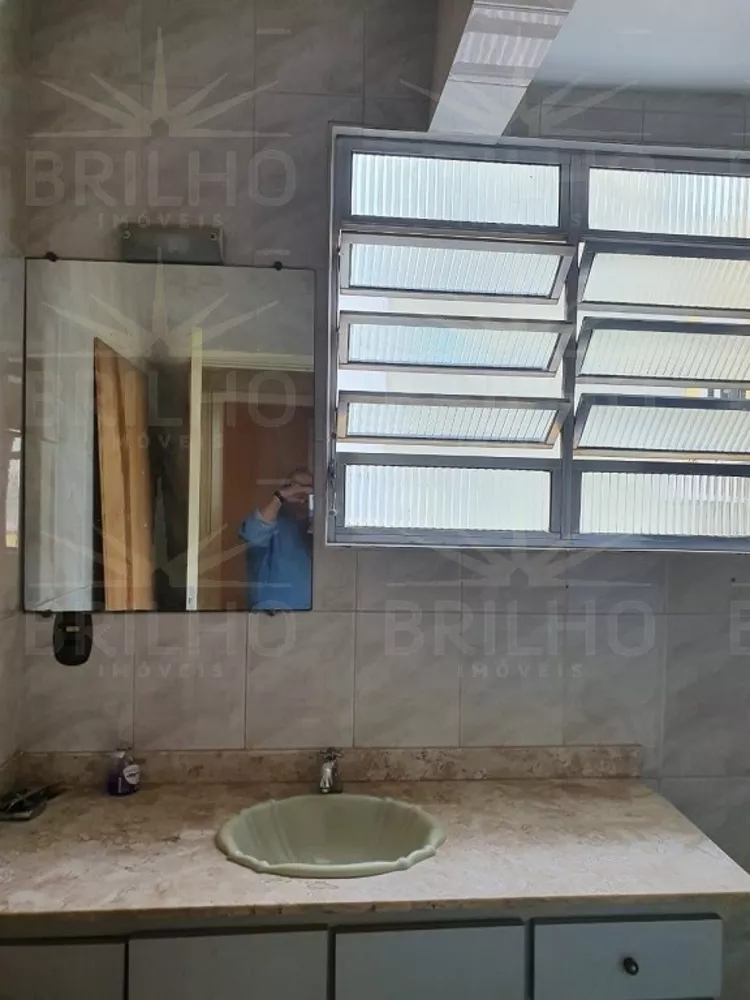 Apartamento, 2 quartos, 90 m² - Foto 4