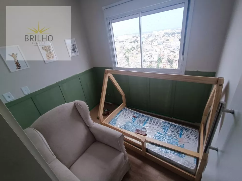 Apartamento, 2 quartos, 46 m² - Foto 35