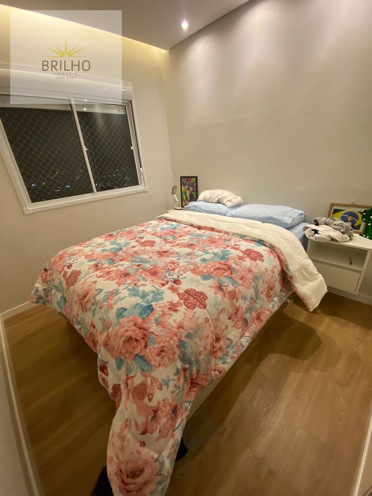 Apartamento, 2 quartos, 46 m² - Foto 31
