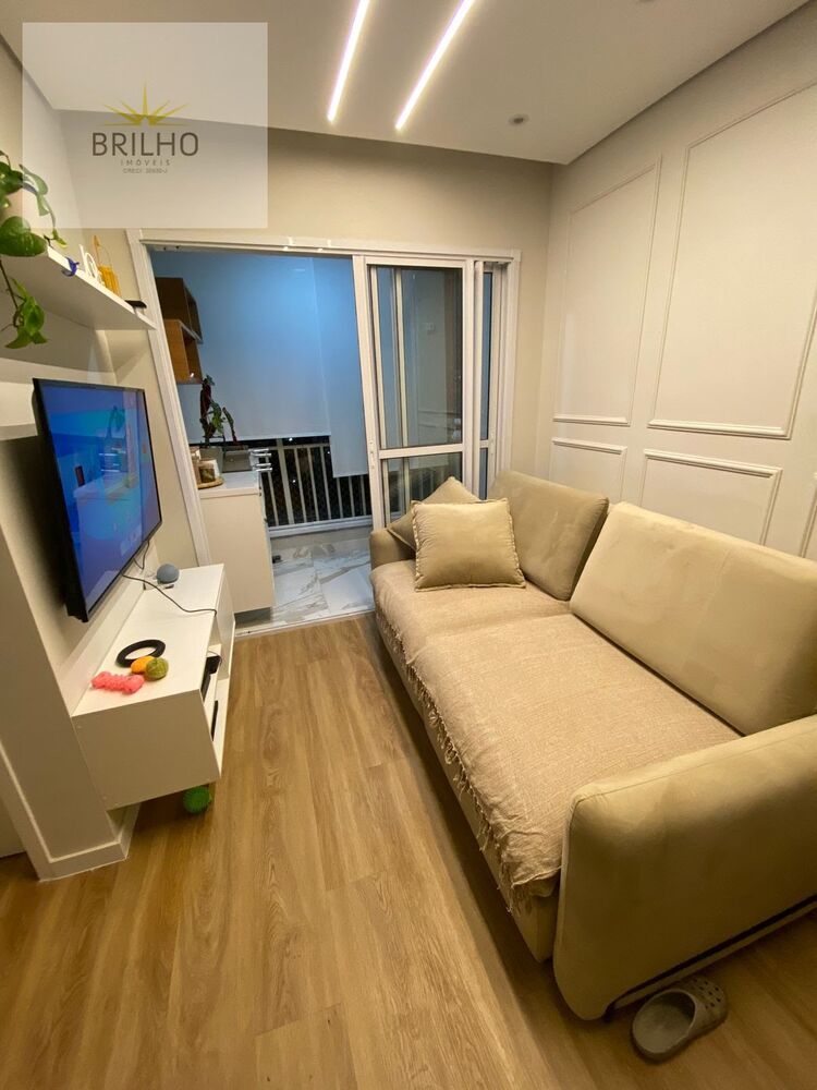 Apartamento, 2 quartos, 46 m² - Foto 30