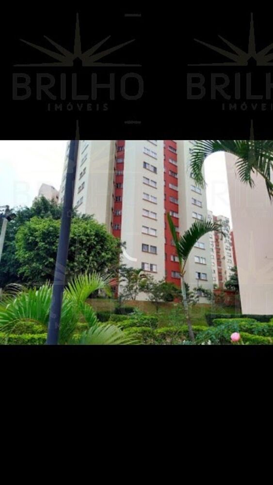 Apartamento, 2 quartos, 54 m² - Foto 20