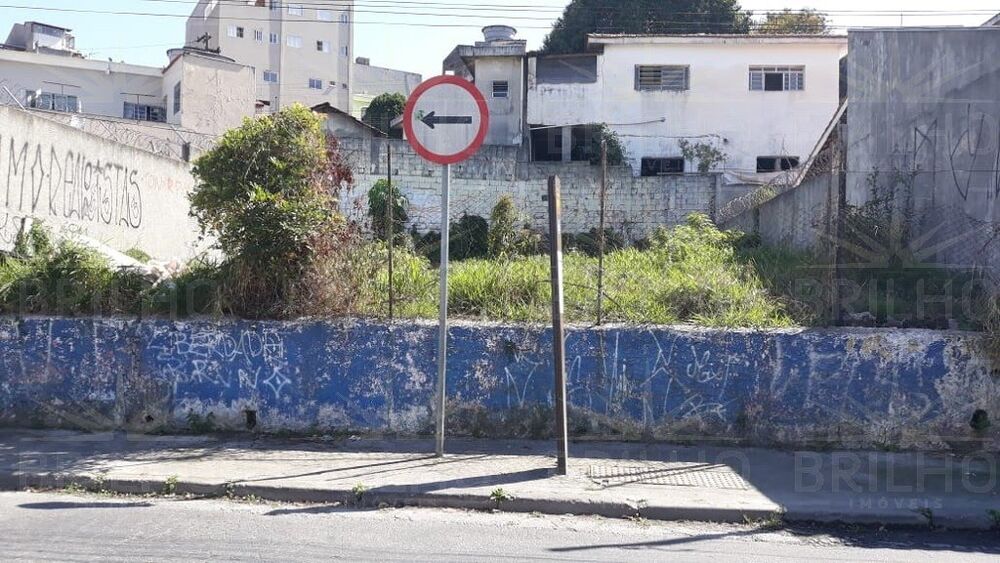 Terreno, 250 m² - Foto 2