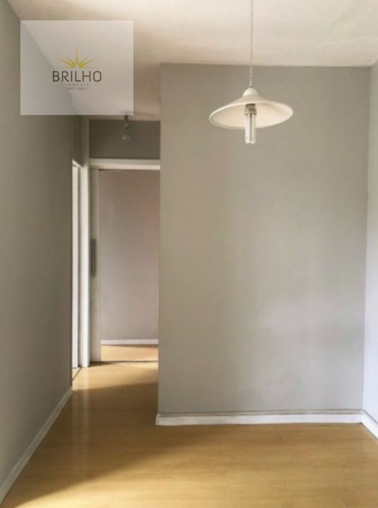 Apartamento, 2 quartos - Foto 1