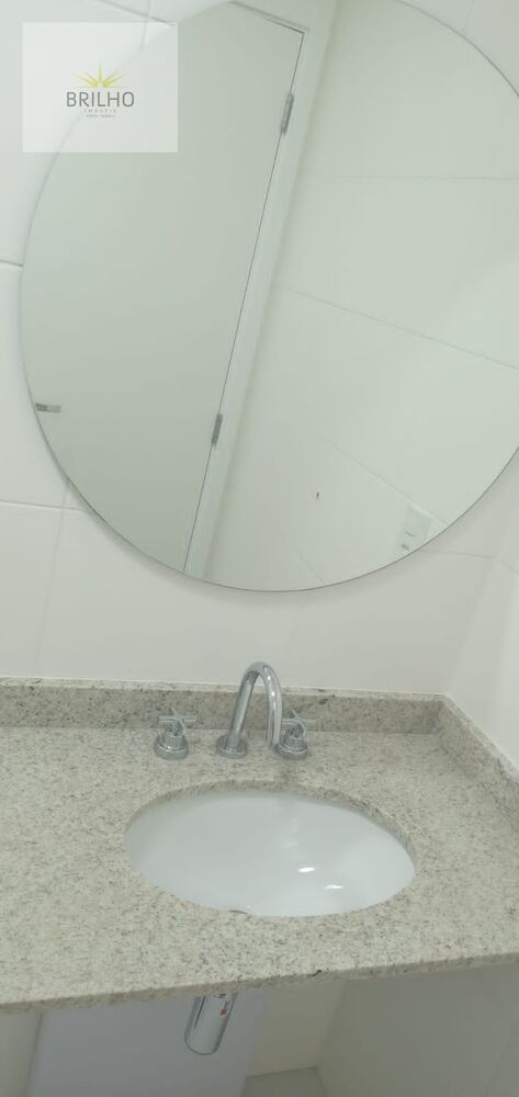 Apartamento para alugar com 2 quartos - Foto 15