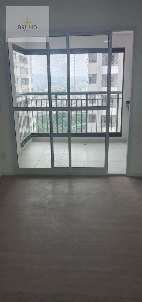 Apartamento para alugar com 2 quartos - Foto 1