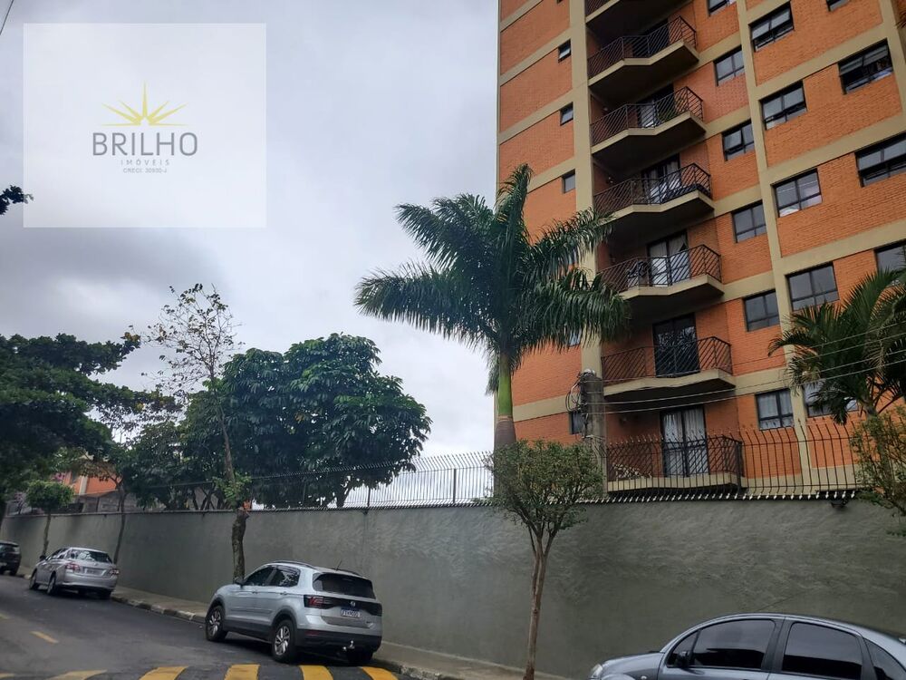 Apartamento, 2 quartos, 60 m² - Foto 1