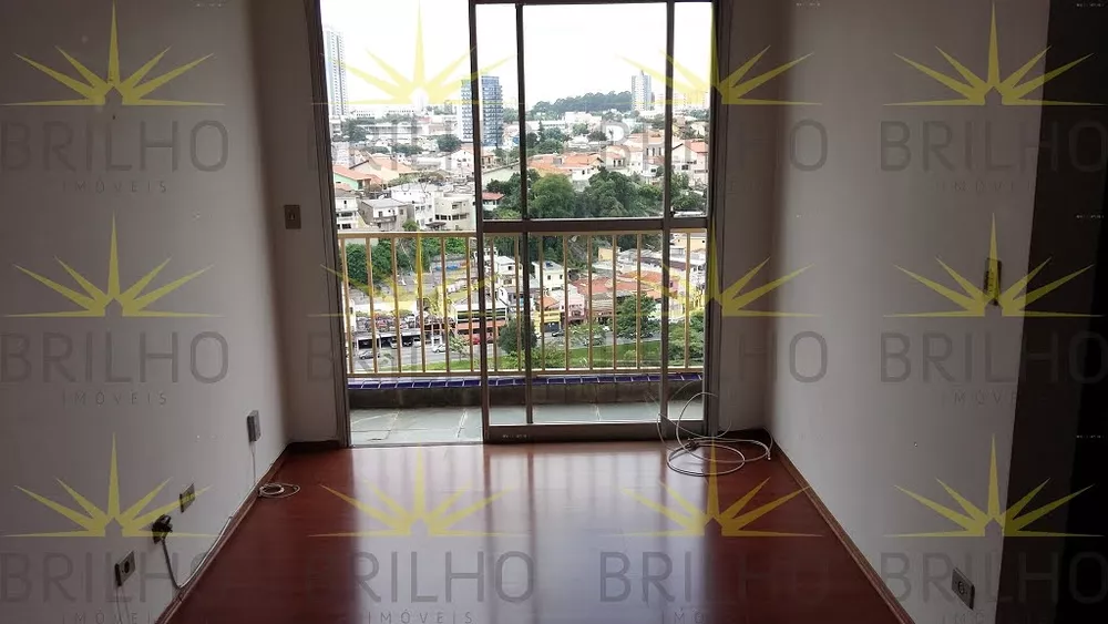 Apartamento à venda e aluguel com 2 quartos, 55m² - Foto 1