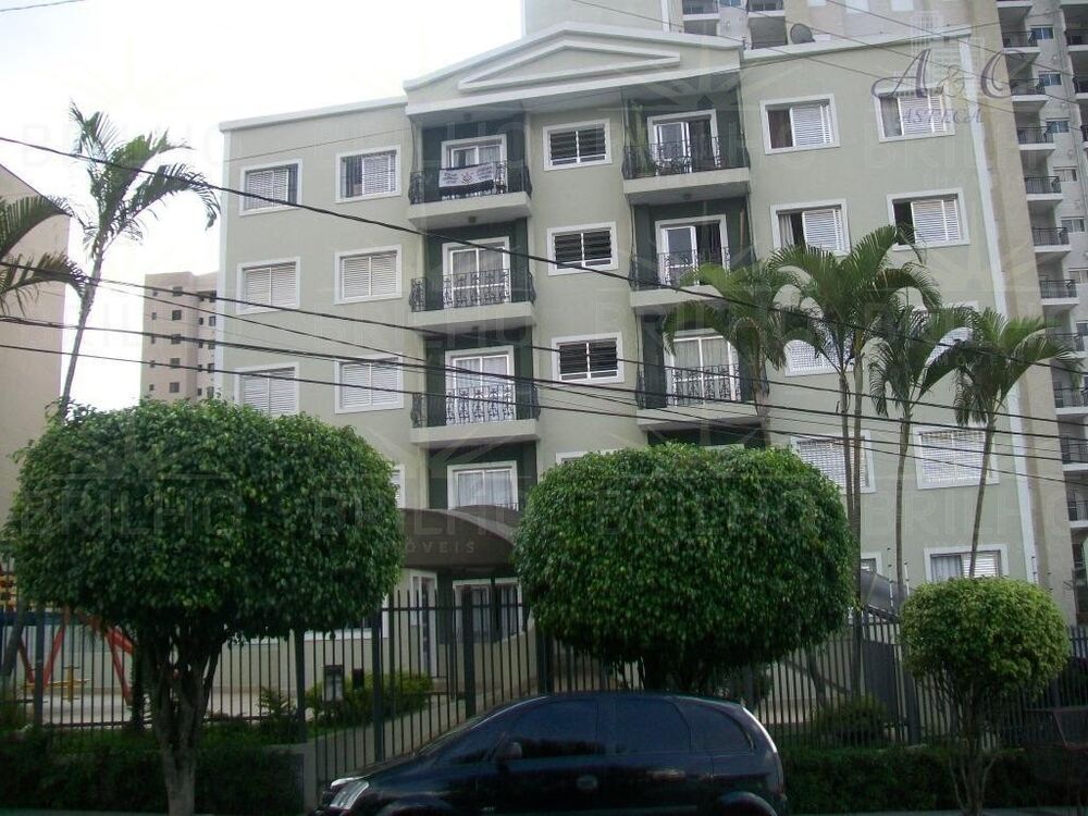 Apartamento, 2 quartos - Foto 4