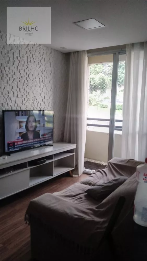 Apartamento, 2 quartos - Foto 4