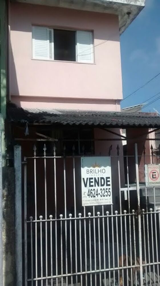 Casa, 2 quartos - Foto 12