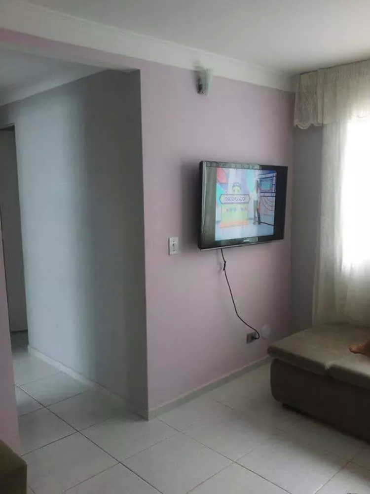 Apartamento, 2 quartos - Foto 10